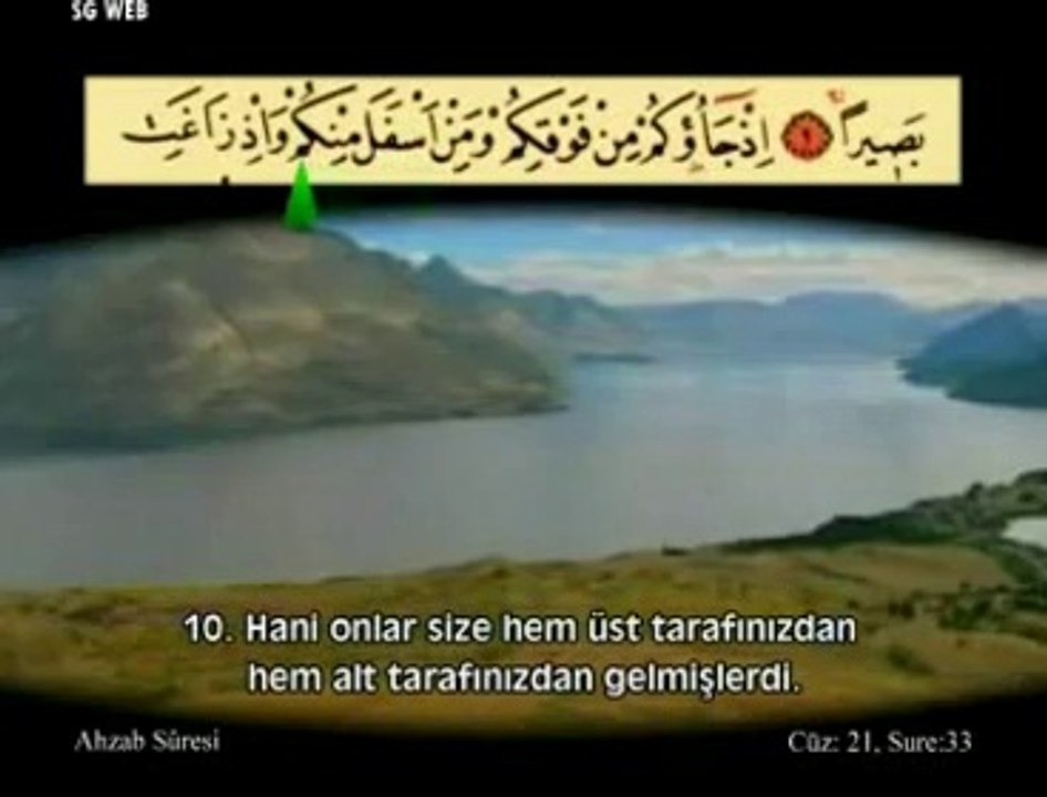 Deprem ayeti 2 - Ahzab Suresi 10-11.ayetler - Ahmet El Acemi