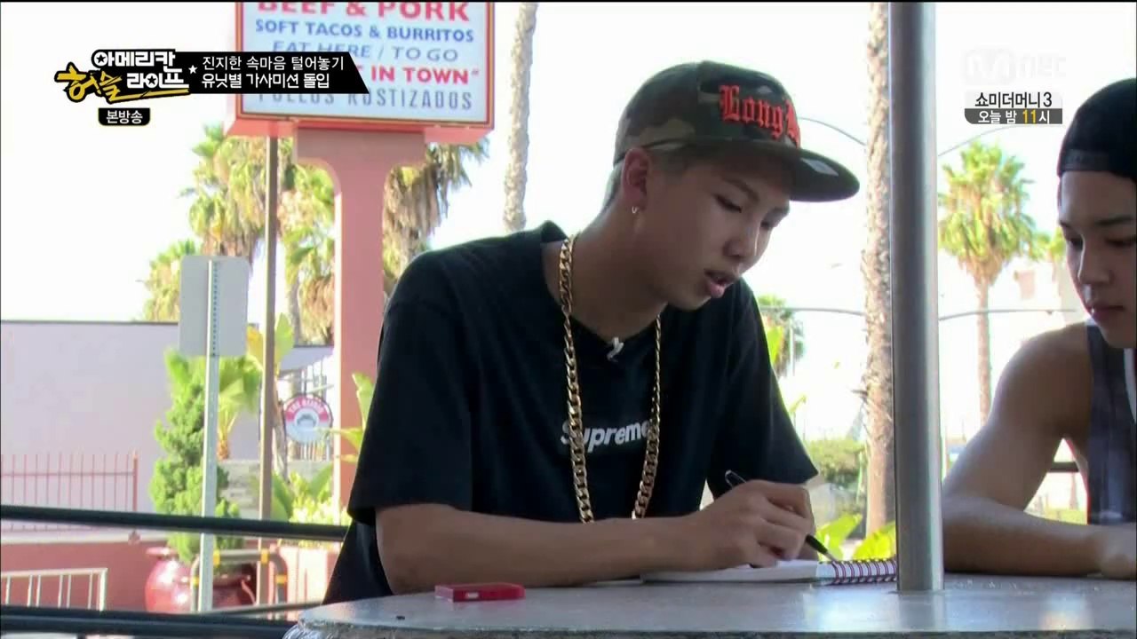 140814 방탄소년단 아메리칸허슬라이프 E04