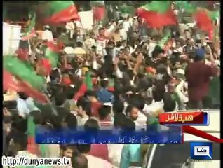 Dunya news Headlines 14 August 2014, 19:00 PM