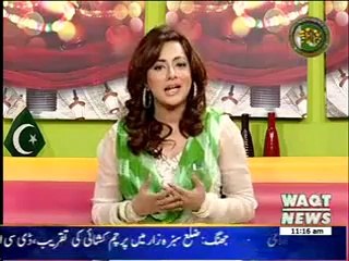 Salam Pakistan 14 August 2014 (part 2)