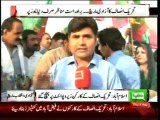 Dunya News - PTI Azadi March reach Zero Point