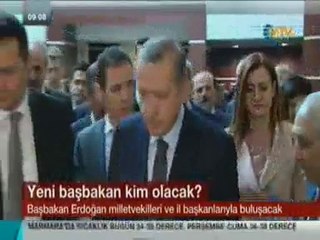 Başbakan ErdoğanSon Kez AK Parti Genişletilmiş İl Başkanları Toplantısında Konuşuyor