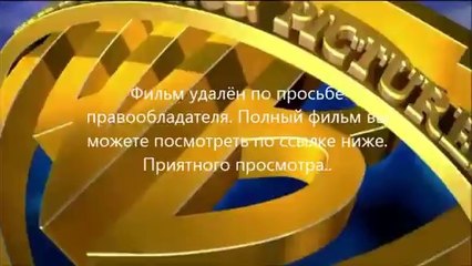 В хорошем качестве HD 720 скачать навстречу шторму 2014