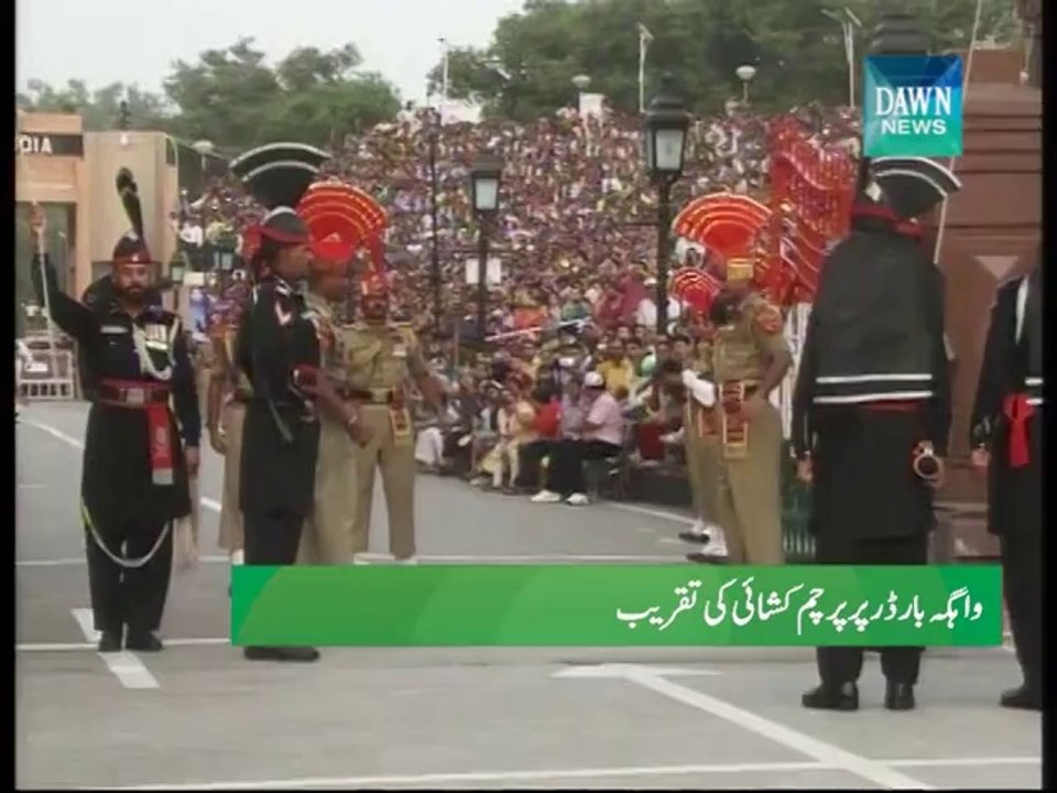 flag ceremony on wagah border