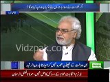 PML N wanted use force in Model Town but they couldn't because of Masses pressure - Ayaz Amir