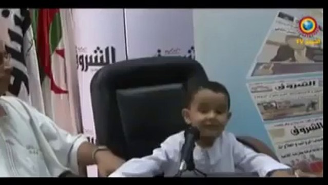 World's Youngest Hafiz - 3 Year Old Algerian Kid - Abdul Rahman Farah [HSDA]