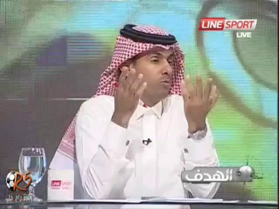 التحكيم المتطرف
