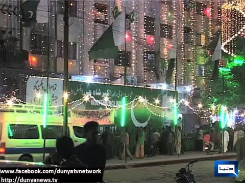 Dunya News - Islamabad policeman bursts into tears, appeals to 'save Pakistan'