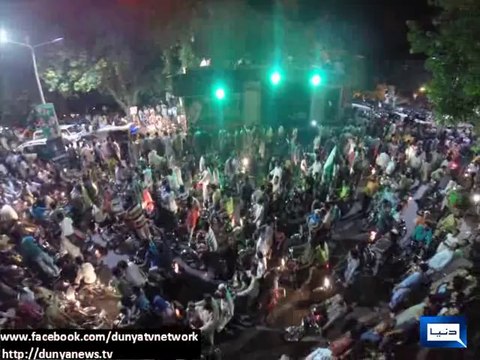 Dunya News - Dunya News' exclusive coverage of PTI 'Azadi March' through aerial camera