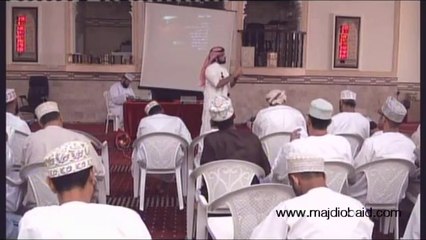 10-دورة أيسر وأسرع الطرق لحفظ القرآن الكريم