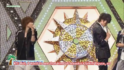 SC: How to ask a girl out on beach date [2014.08.13]