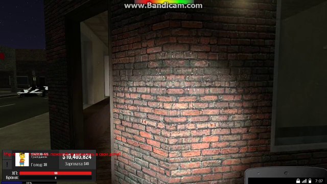 hl2 2014-08-14 19-06-47-067