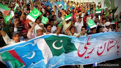 Hum Say Hai Pakistan IJT Pakistan Jamiat Youth