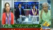 Capital TV 7pm to 8pm (15th August 2014) Azaadi March Special Transmission