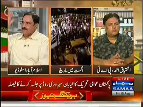 After Gullu, Pomi Butt PMLN now proudly introduce Moda Satt