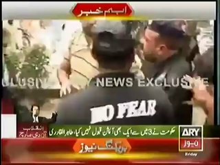 Footage of Police Supporting PMLN Worker Who Threw Stones On PTI Container