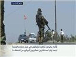 استعدادات الأكراد لاستعادة سنجار