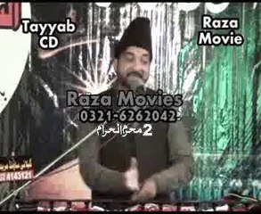 Allama Ali Nasir Tilhara majlis 2 p 1  Nizam e islam   ashra muharam 2013,2014 at Mureed k