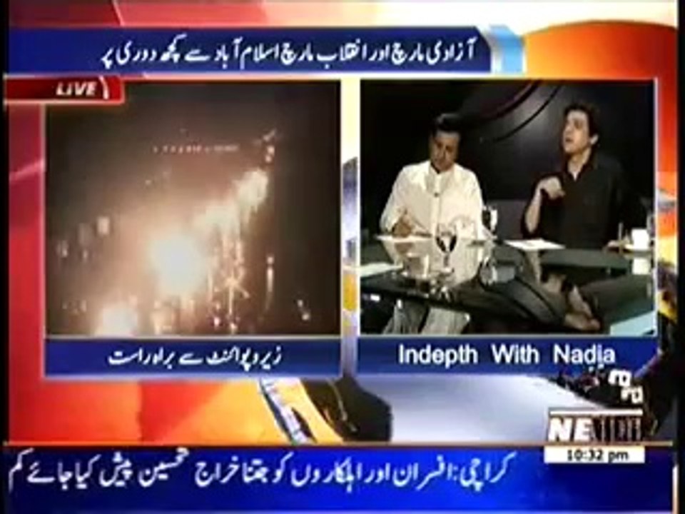 Indepth With Nadia Mirza (15th August 2014) Azaadi March Special Transmission