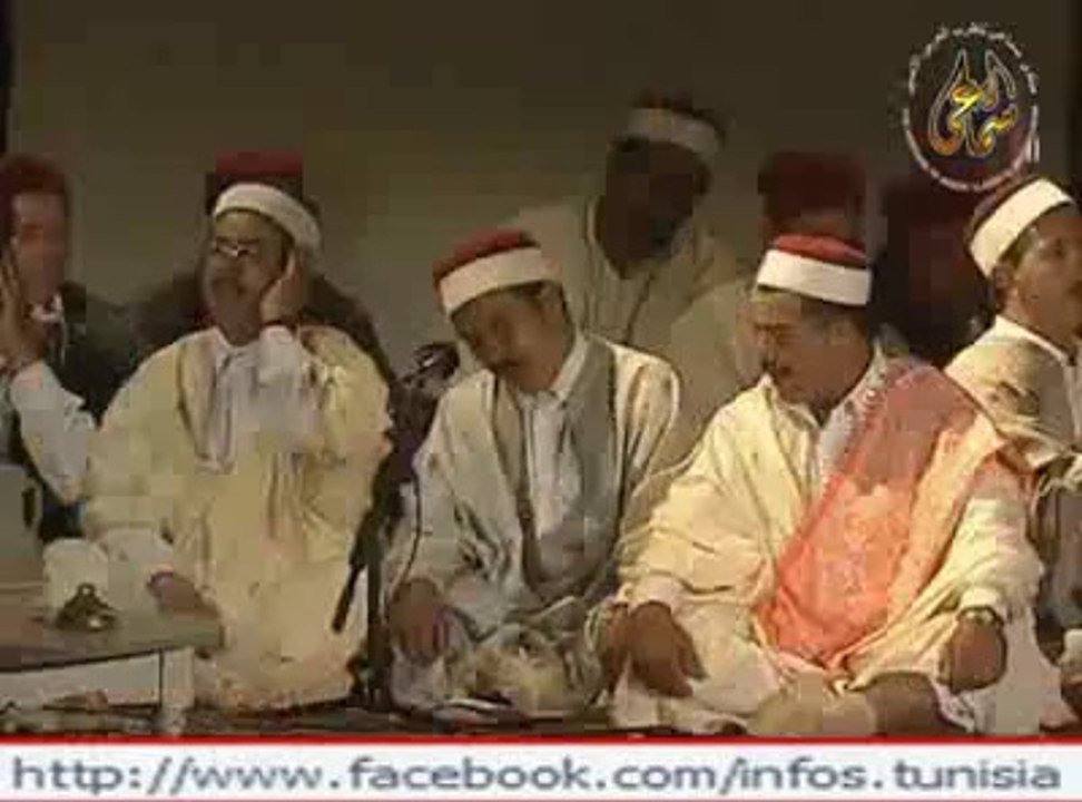 حضرة سيدي منصور صفاقس - ج2
