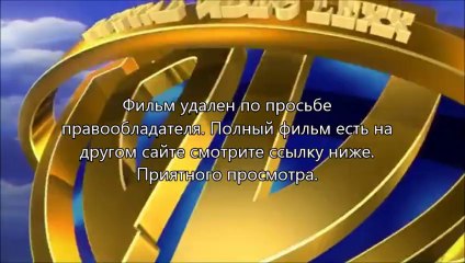 кино стражи галактики 2