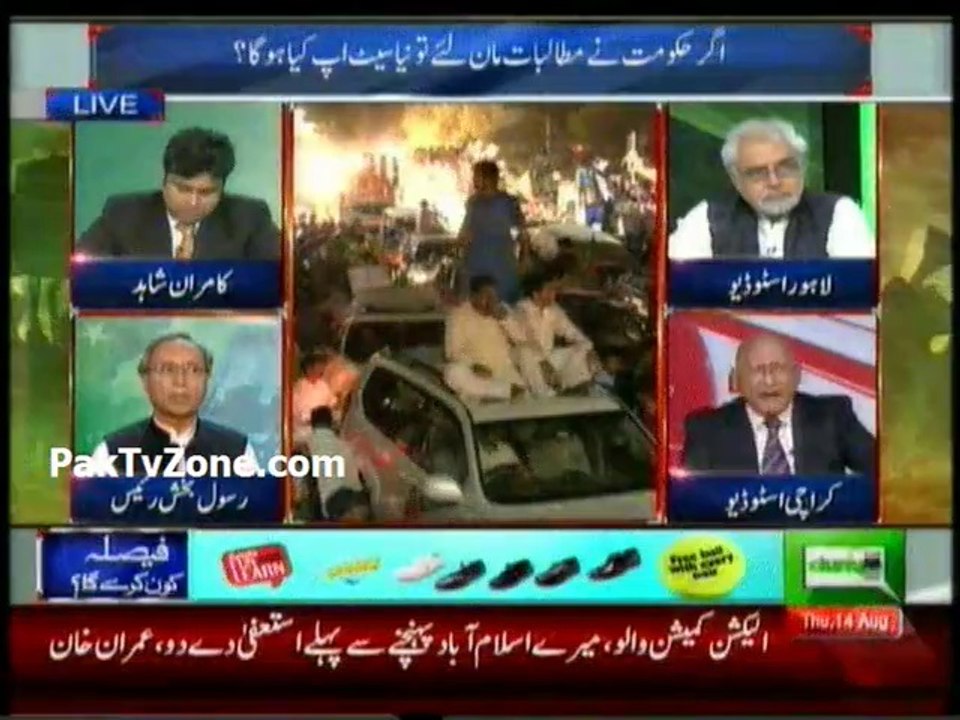 PTI Azadi March is so friendly , PTI has done deal with PML N - Zafar Halali