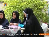 کامیاب ایرانی خواتین | Successful Iranian Women | SaharTV Urdu | Kamyab Irani Khawatin
