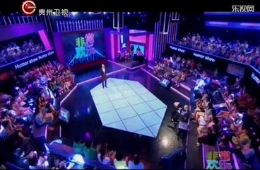 非常欢乐 我爱我家 20140814