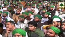 Islamic Speech - Haftawar Ijtima in Lahore - Haji Yafoor Attari