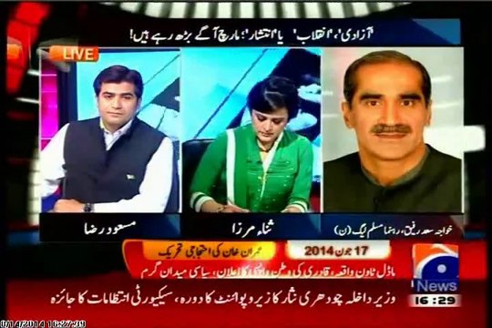 Appreciat by differents politicals parties, Altaf Hussain play important role for negotiation with Tahir Ul Qadri and Govt to allow