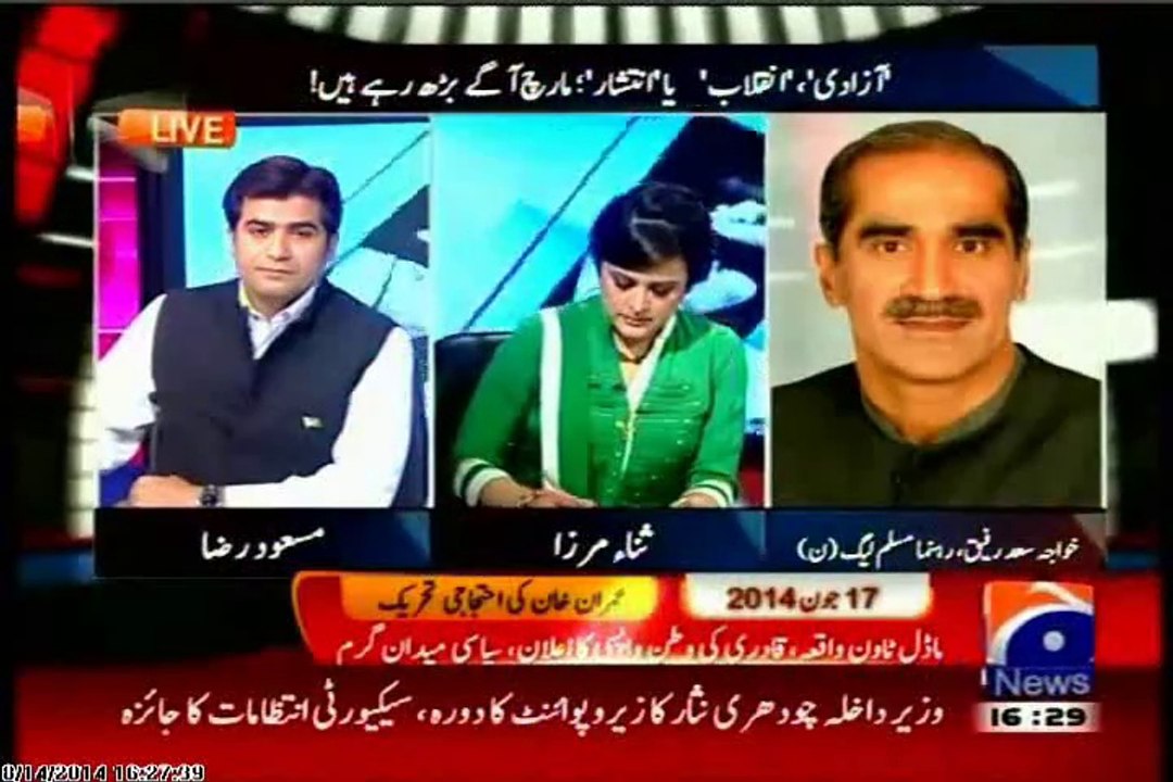 Appreciat by differents politicals parties, Altaf Hussain play important role for negotiation with Tahir Ul Qadri and Govt to allow