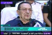 Mubarak denies ordering murderous attack on protesters