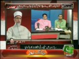 Tahir-ul-Qadri's exclusive talk to ARY News during march