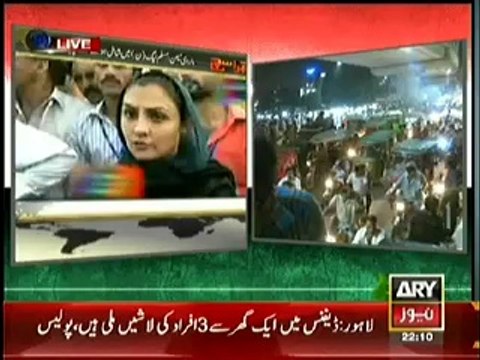Mubasher Lucman Badly Exposed PMLN’s Marvi Memon in a Live Show