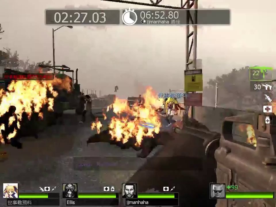 L4D2 惡靈勢力2線上生存 - 教區 - 2