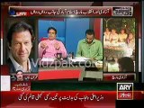 Imran Khan Exclusive Telephonic Interview to ARY News
