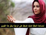 مسلسل نقوش متنوعة الجزء 3 الحلقة 15 مدبلج