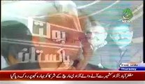 Bolta Pakistan (Long March. Qafle Chal Pade….) – 14th August 2014