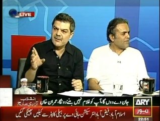 Nails thrown from Helicopter in Islamabad, Many Cars Puncture0002