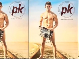 Aamir Khan launches 'My Marathi' book