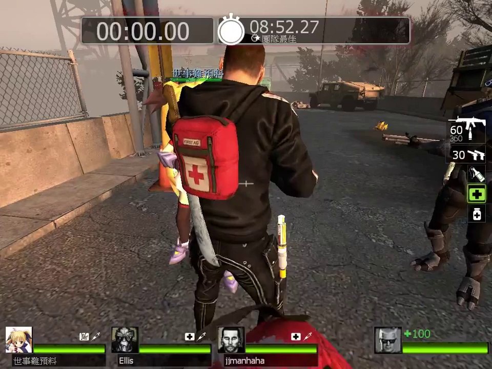 L4D2 惡靈勢力2線上生存 - 教區 - 3