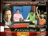 Imran Khan Exclusive Talk to Ary News - 14th August 2014