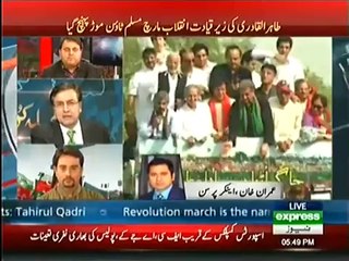 Azadi March Is The Biggest Movement I Have Ever Seen In Lahore Anchor Imran Khan