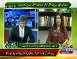 Bay Laag (14 August 2014) Azaadi Special Transmission