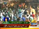 Clash Between PMLN Workers & PTI Workers In Azadi March
