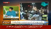 Faisla Awam Ka (14 August 2014) Long March Lahore Ki Sarko Par…