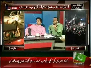 Special Transmission On ARY NEWS – 14th August 2014_3