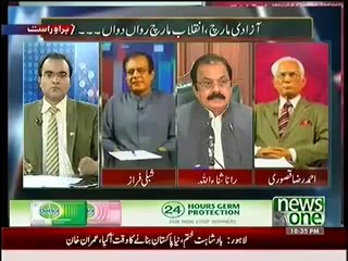 Mazrat Ke Sath (14 August 2014) 8 Ghante Mein 8 Kilometer!!