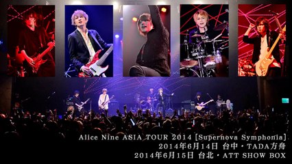 Alice Nine -  Visualzine Comment [2014-08-01]