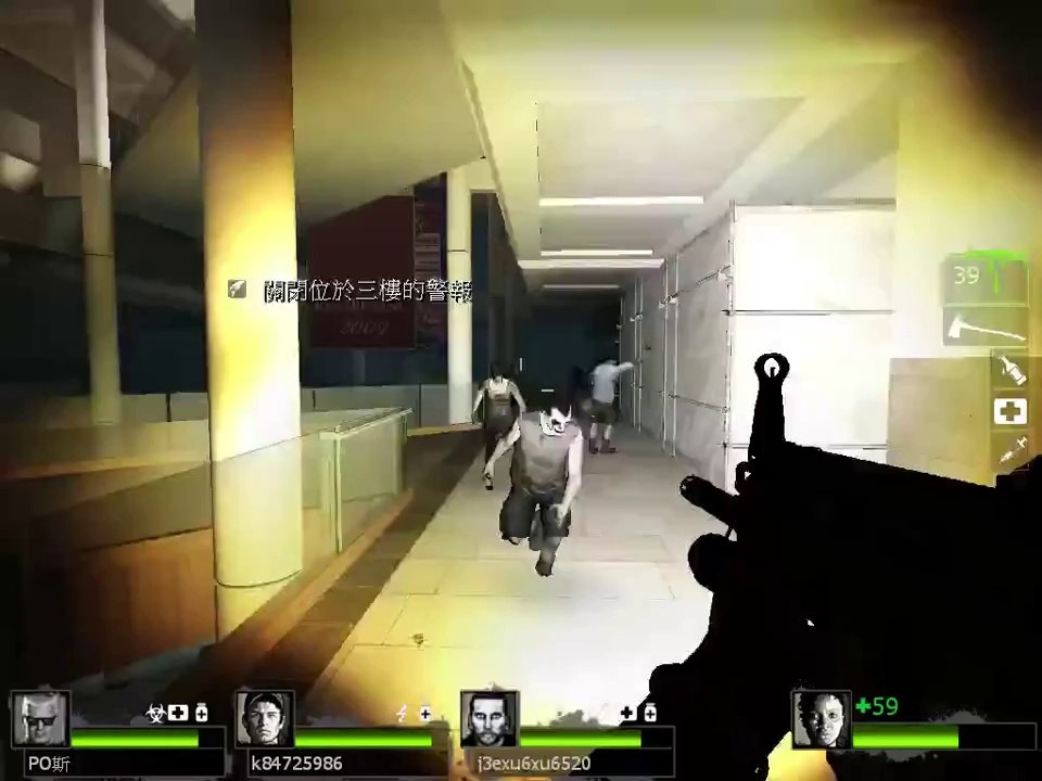 L4D2 惡靈勢力2線上合作 - 死亡都心